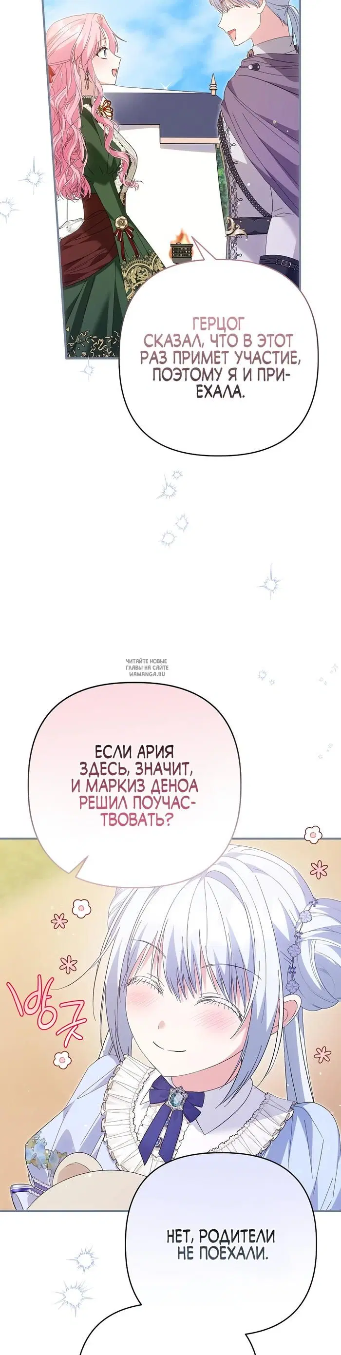 Page 34.000