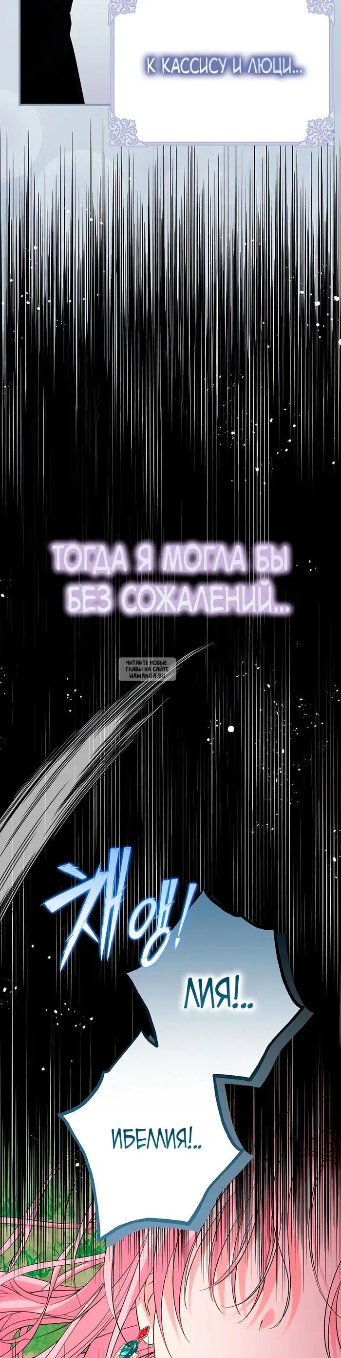 Page 34.000