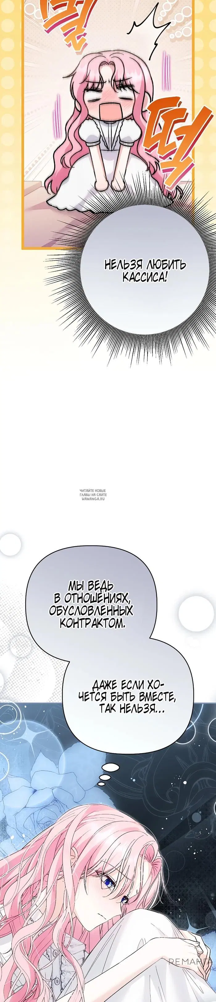 Page 34.000