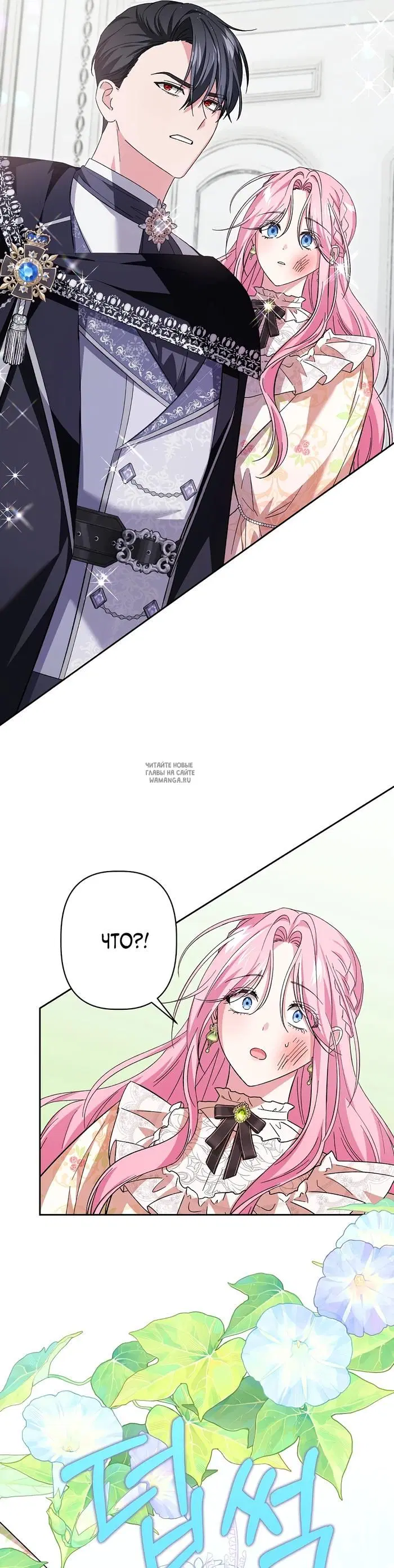 Page 34.000