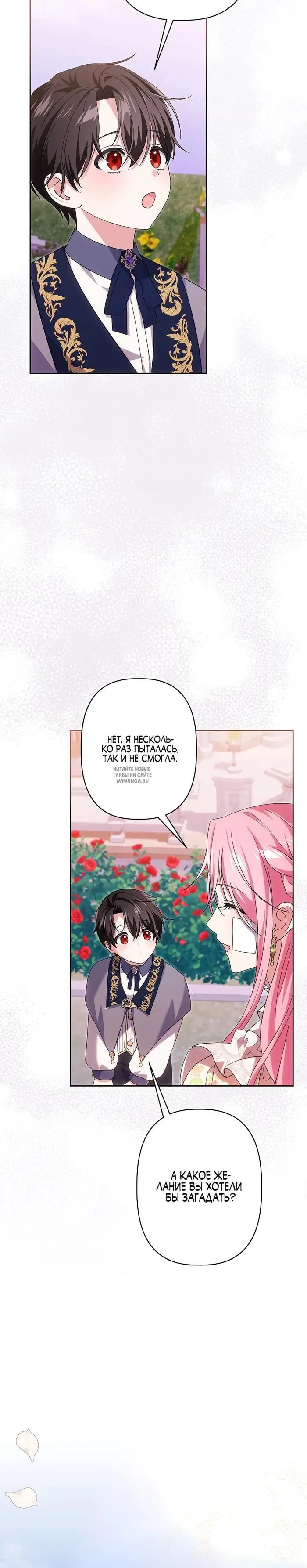 Page 34.000