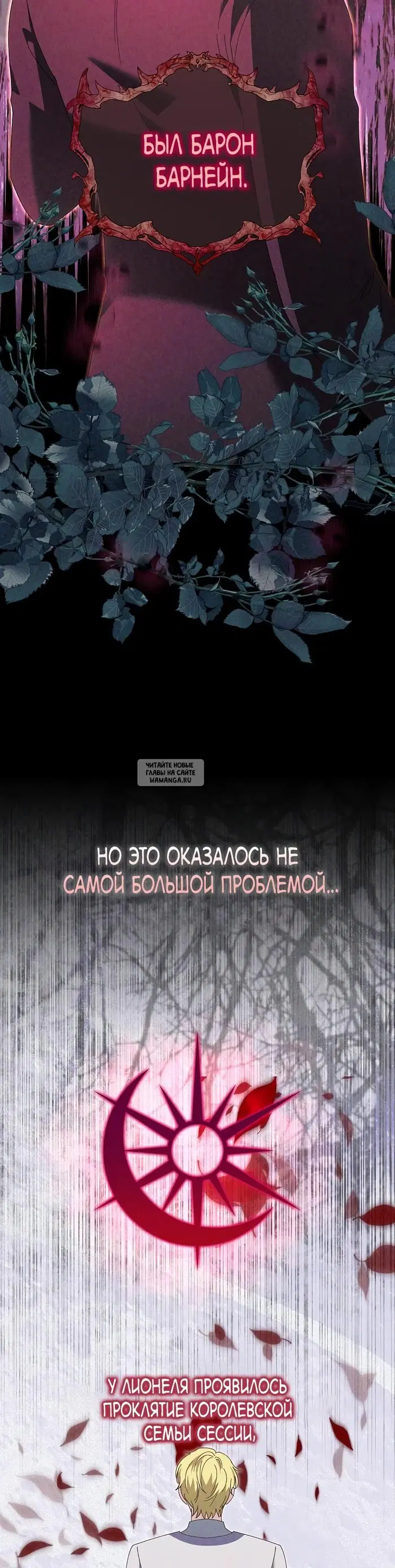 Page 34.000