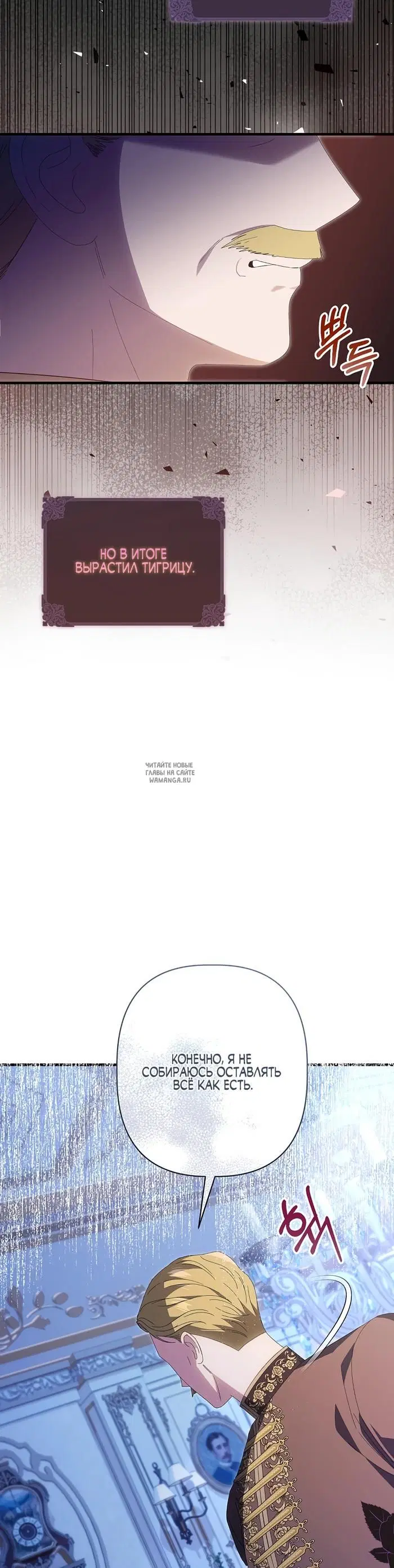 Page 34.000