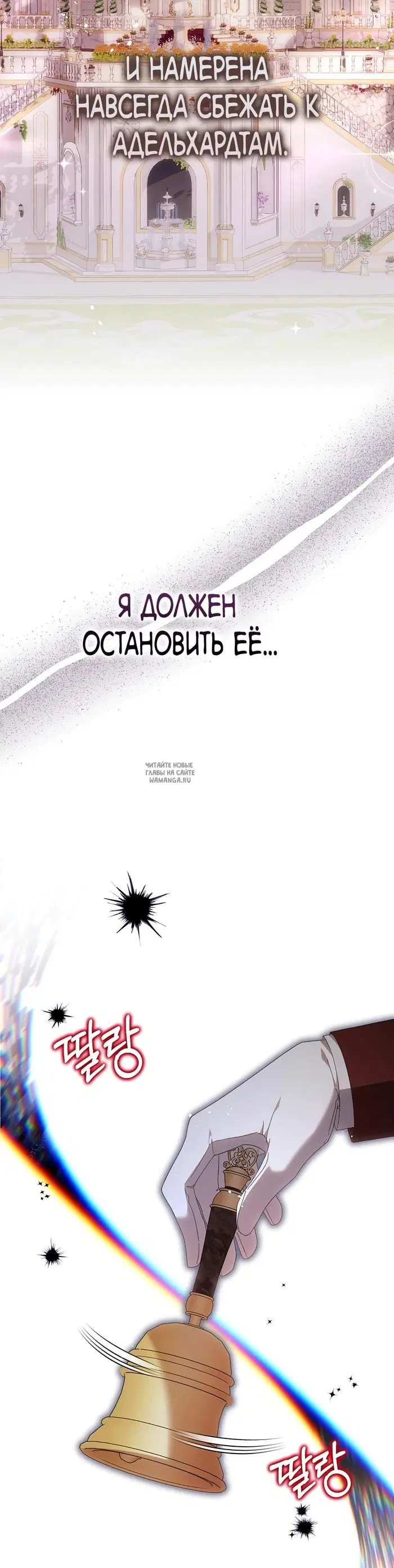 Page 34.000