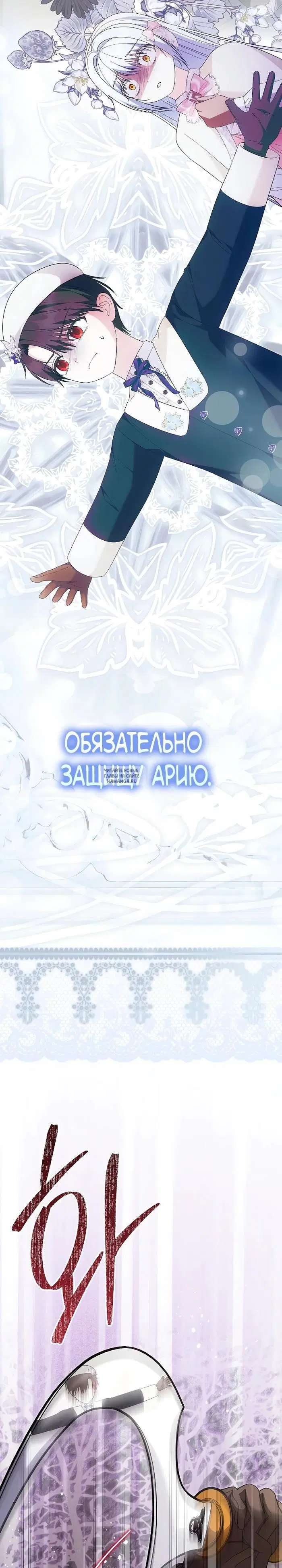 Page 34.000