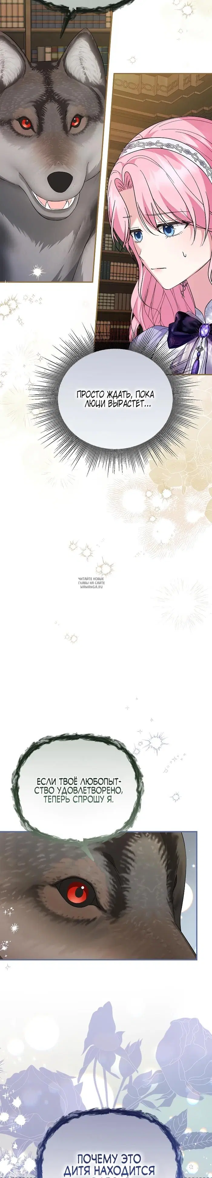 Page 34.000