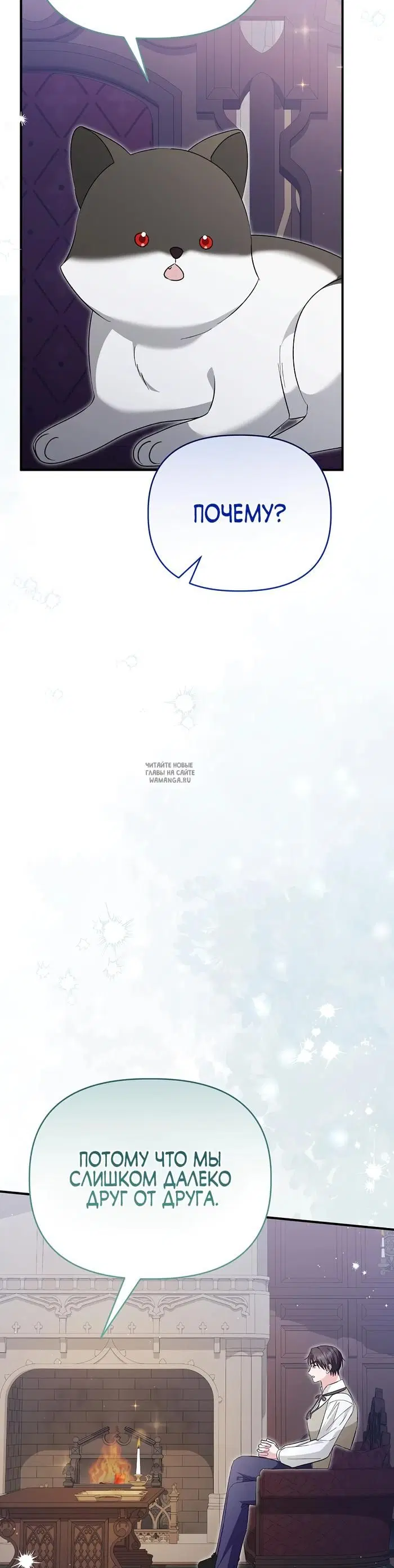 Page 34.000