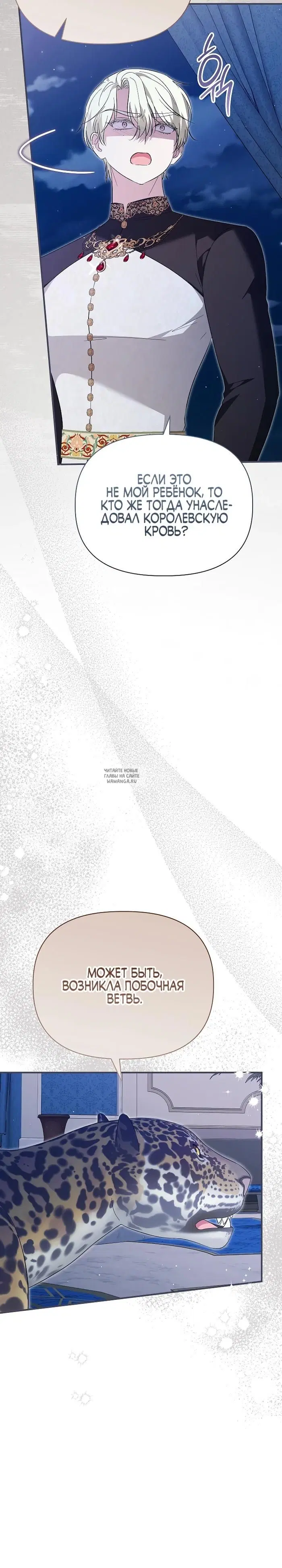 Page 34.000