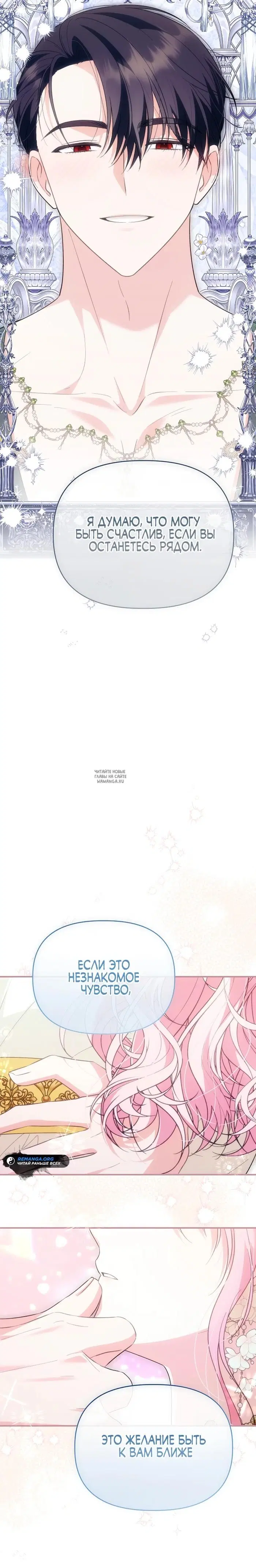 Page 34.000