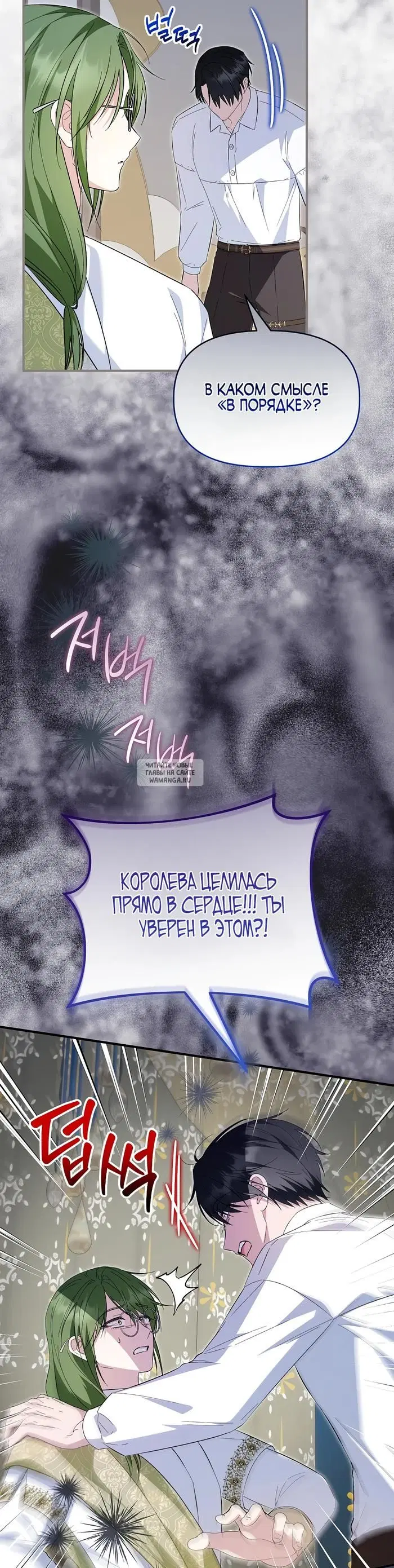 Page 34.000