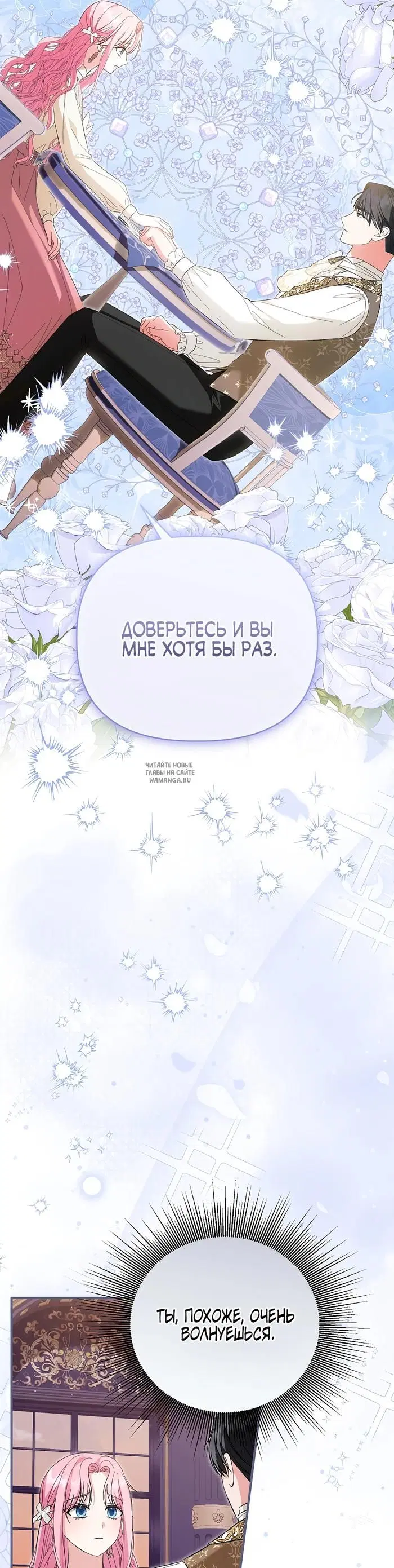 Page 34.000
