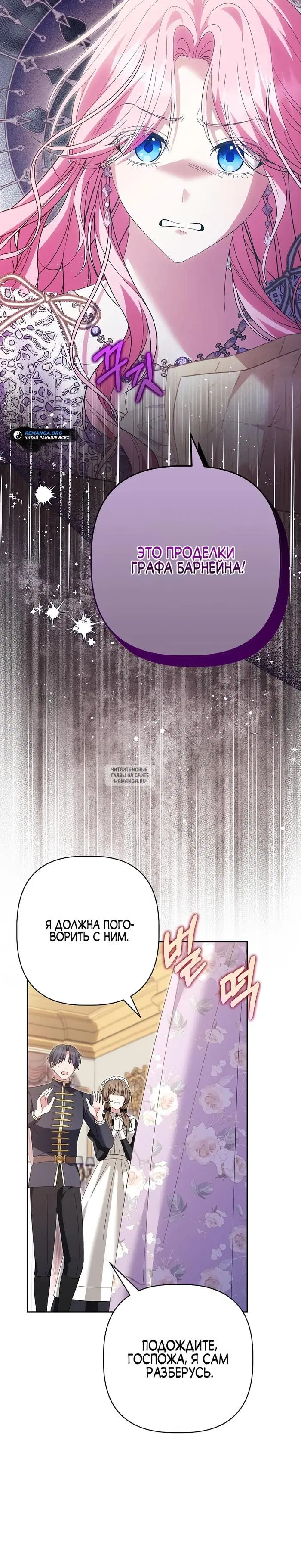 Page 35.000
