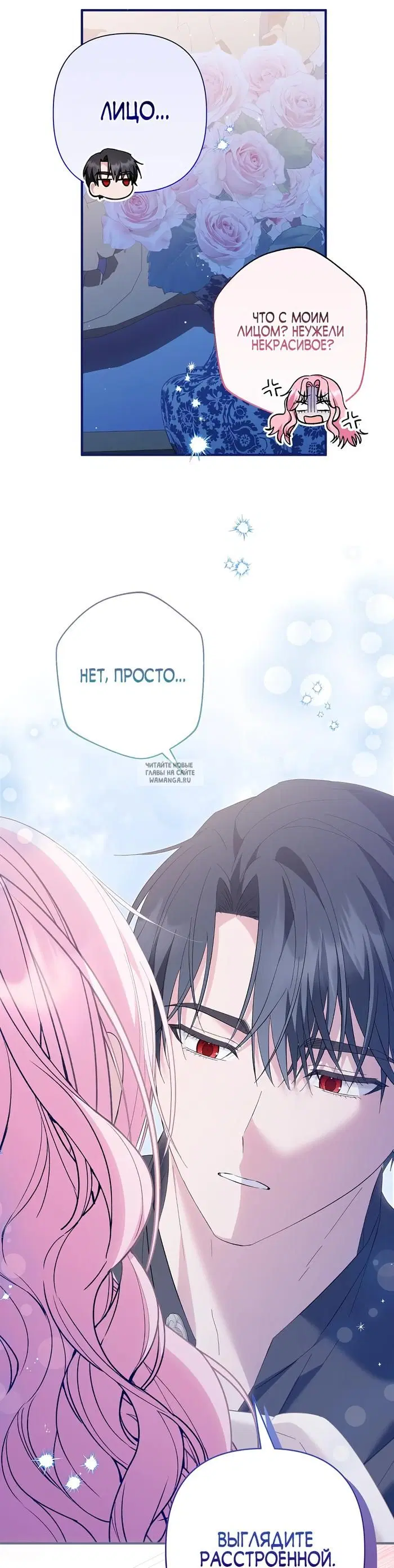 Page 35.000