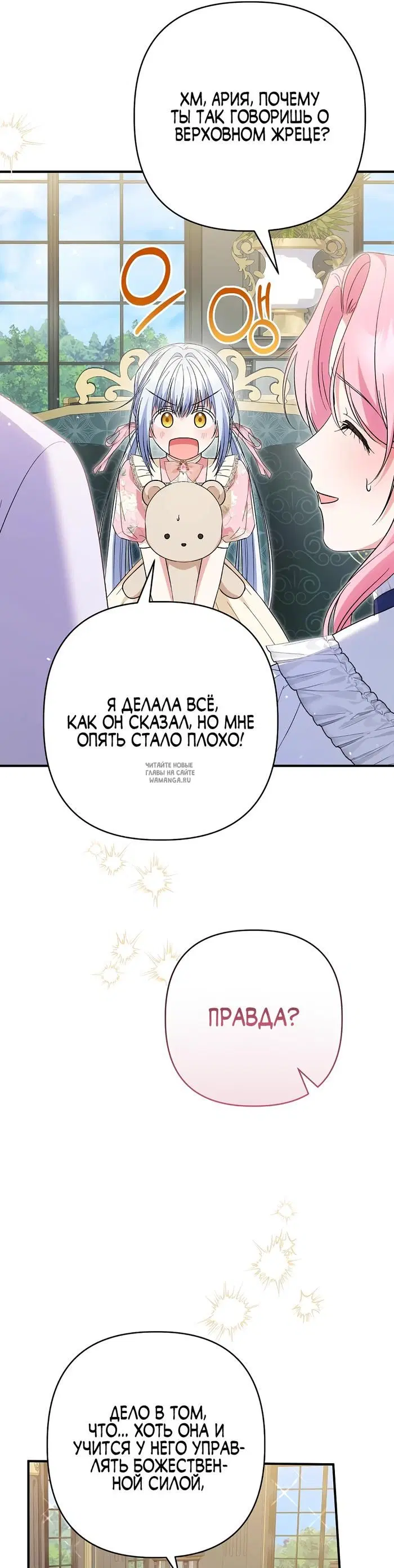 Page 35.000