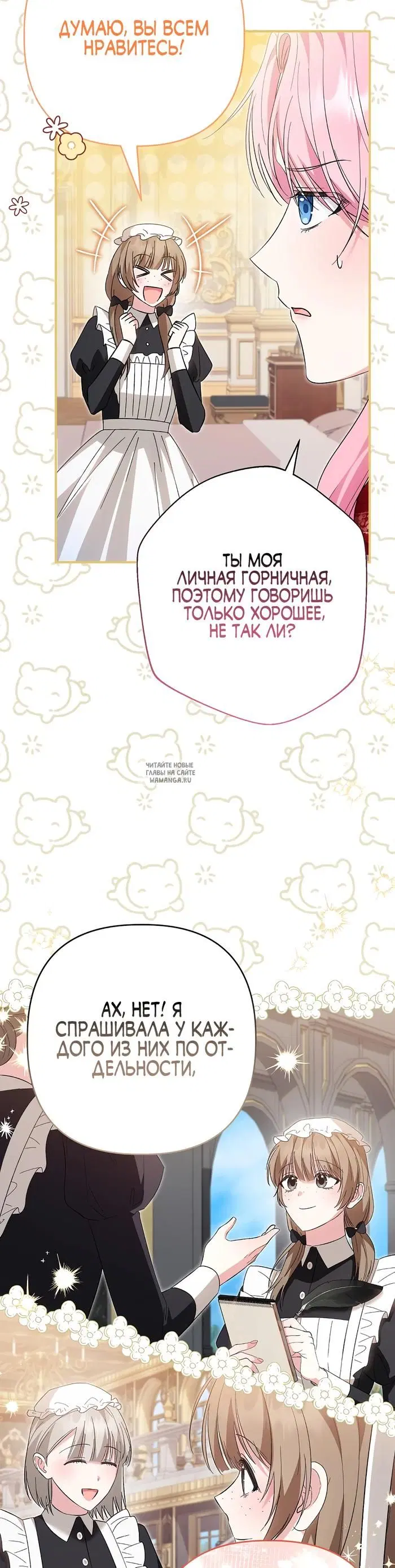 Page 35.000