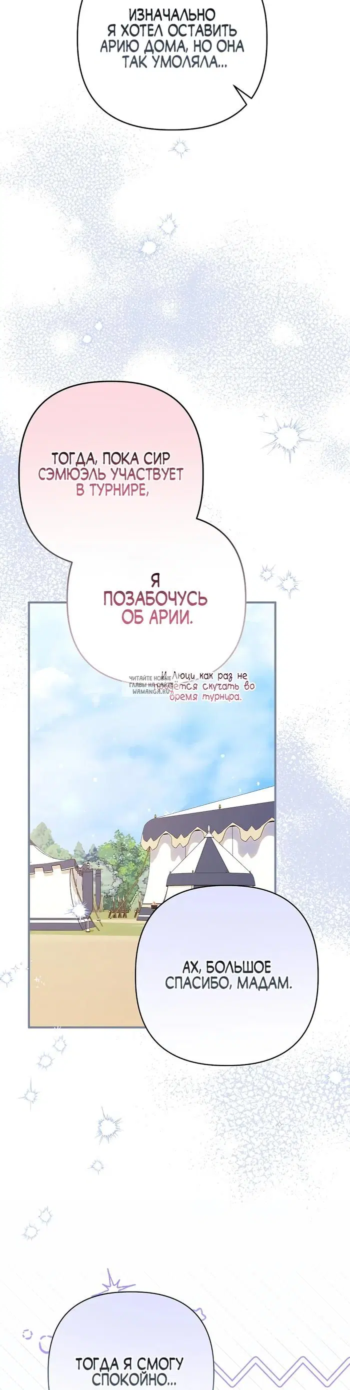 Page 35.000
