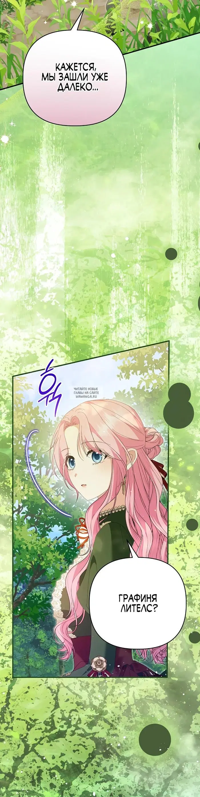 Page 35.000