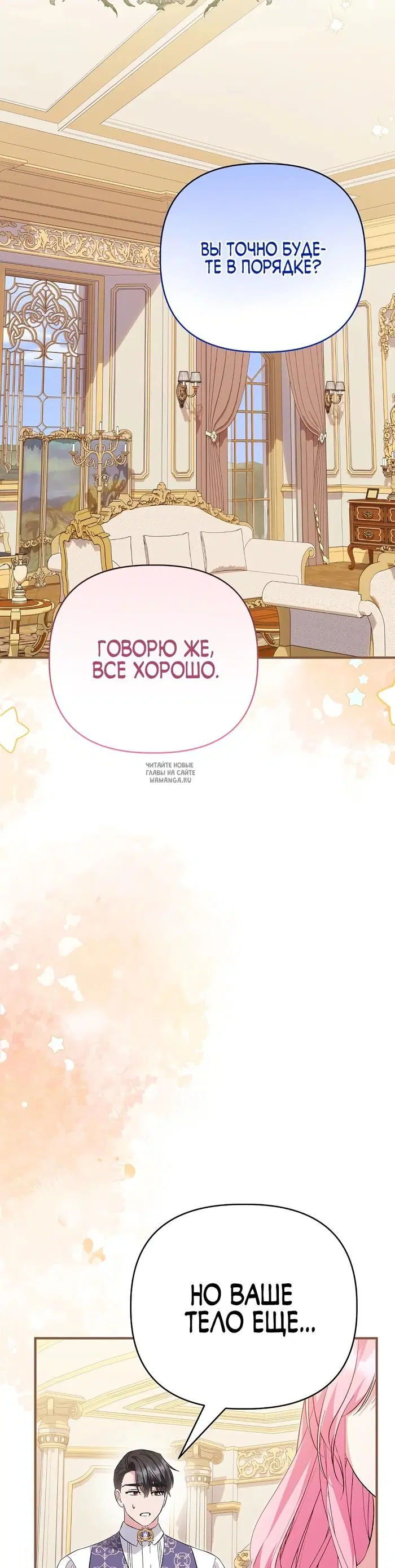Page 35.000