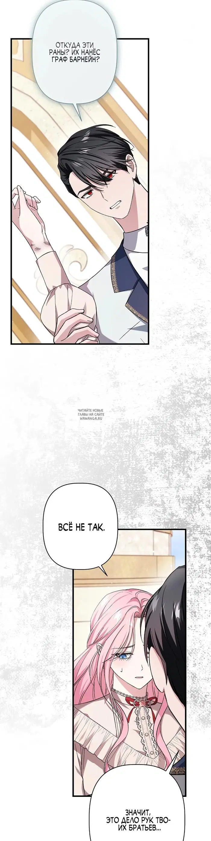 Page 35.000