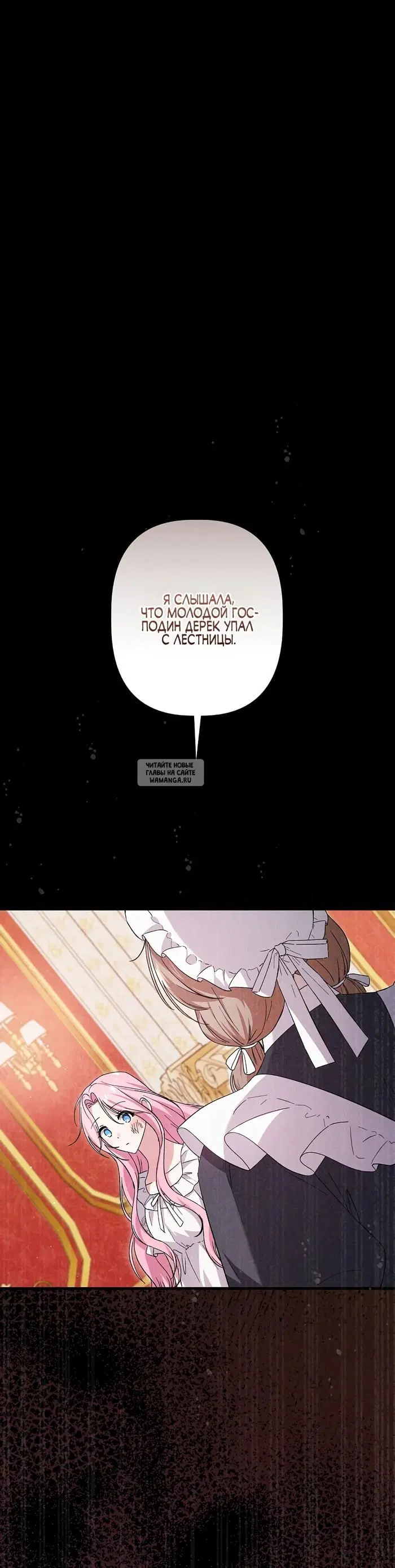 Page 35.000