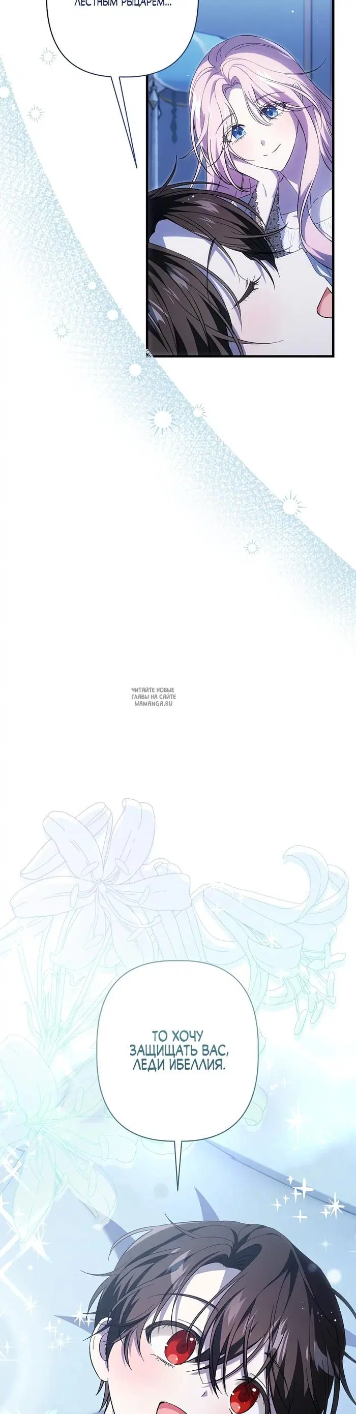 Page 35.000
