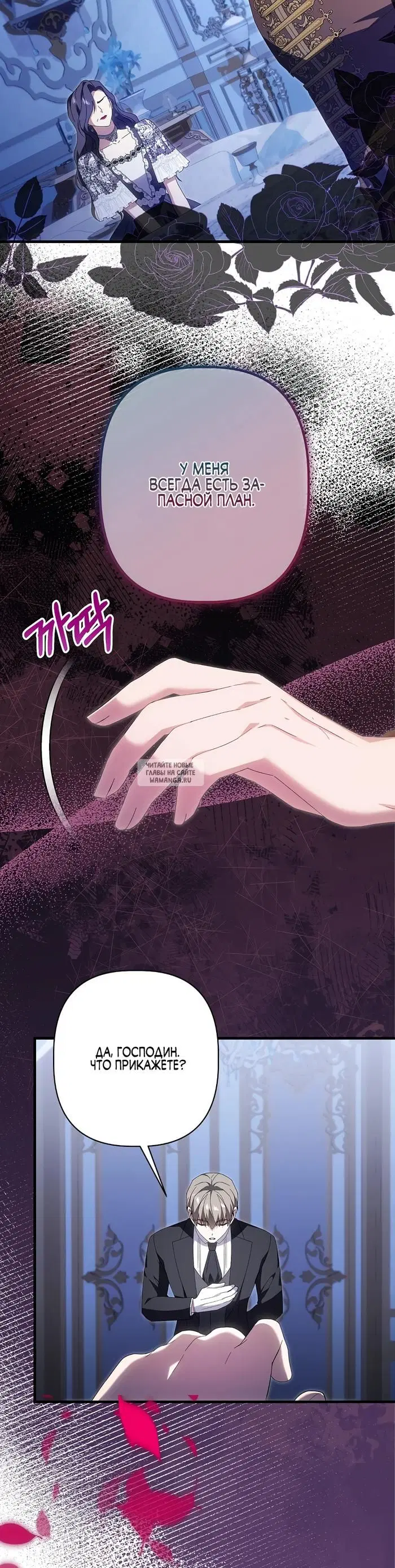 Page 35.000