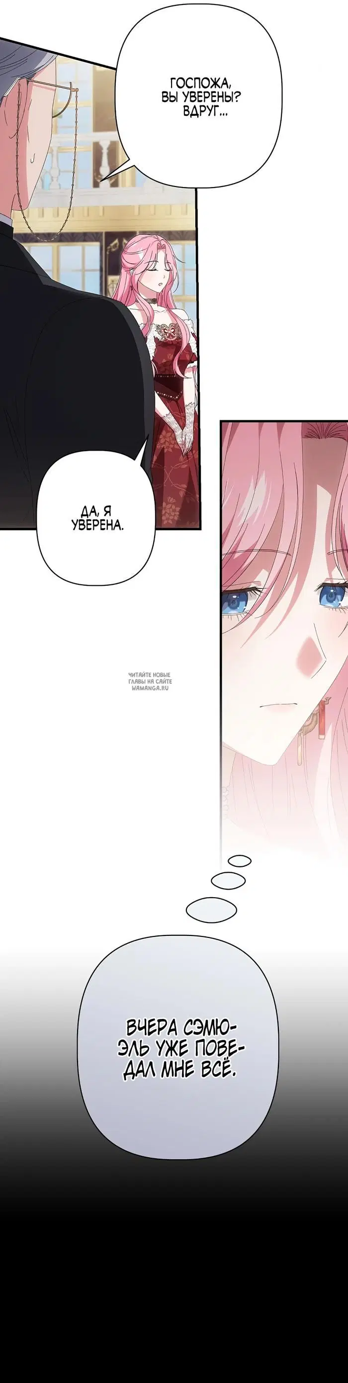 Page 35.000