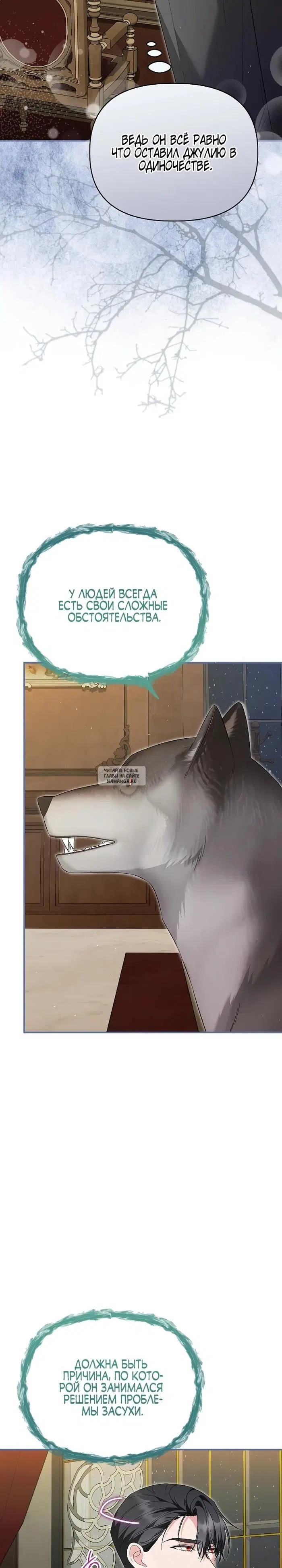 Page 35.000