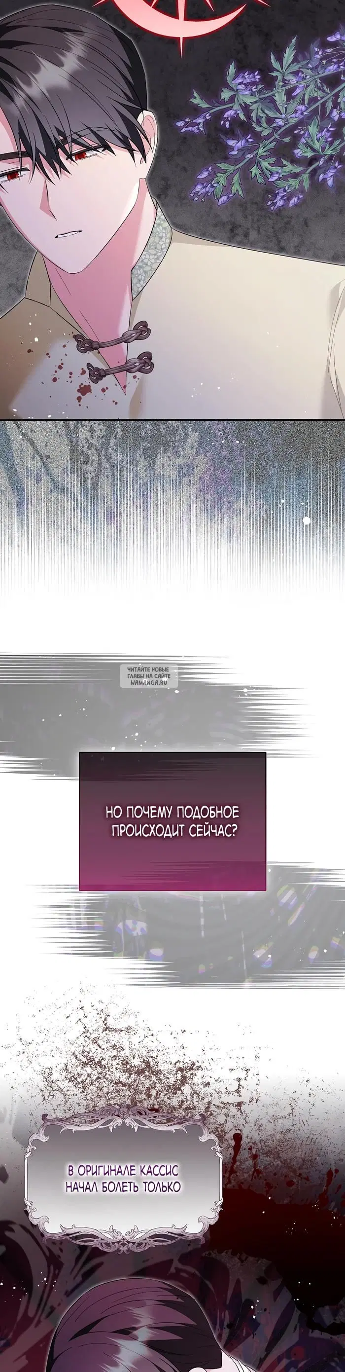 Page 35.000