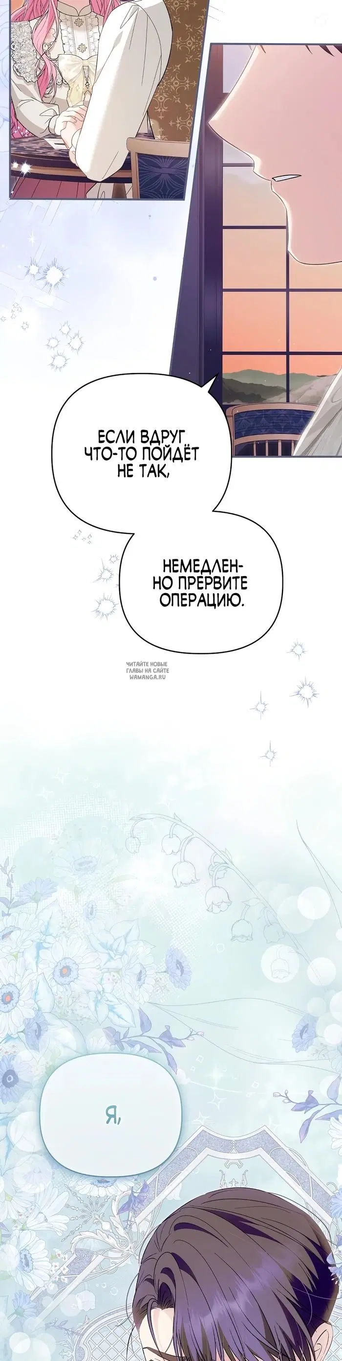 Page 35.000