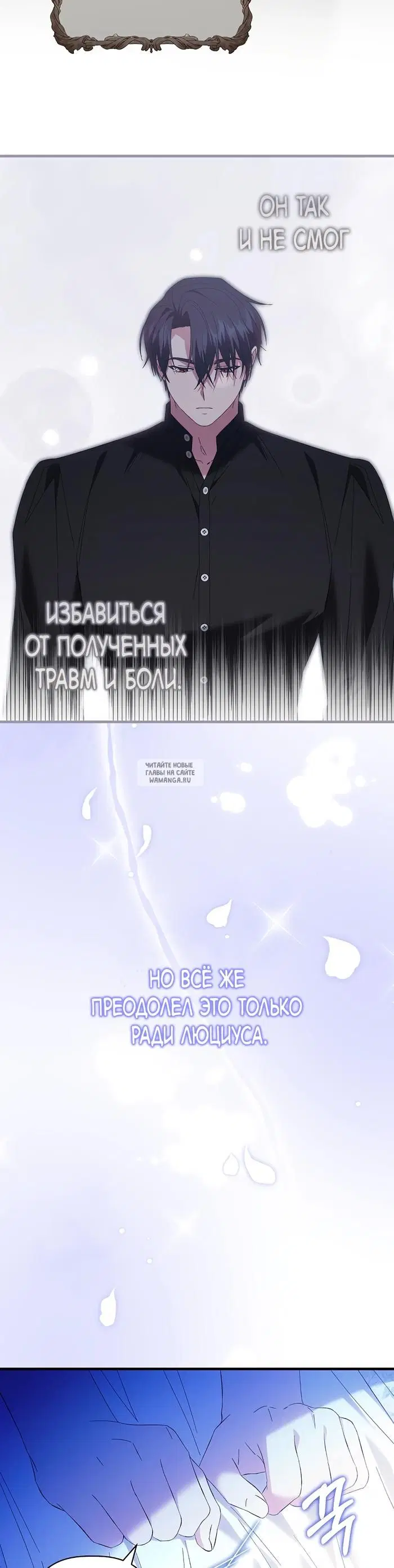 Page 36.000