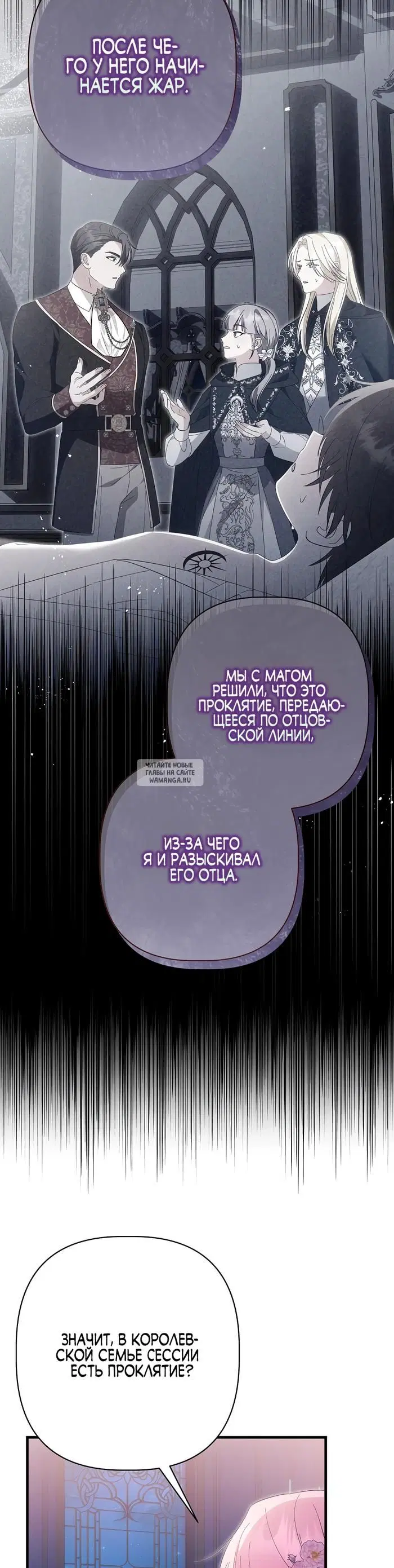 Page 36.000