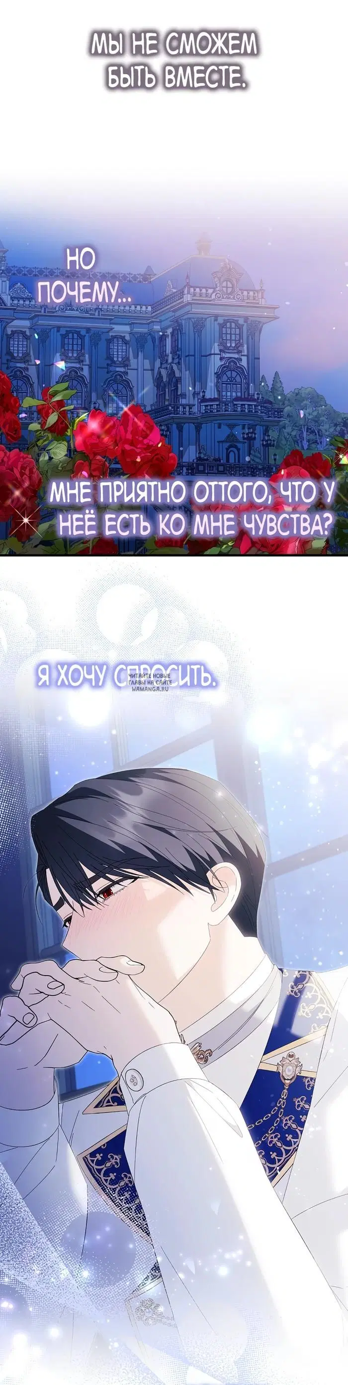 Page 36.000