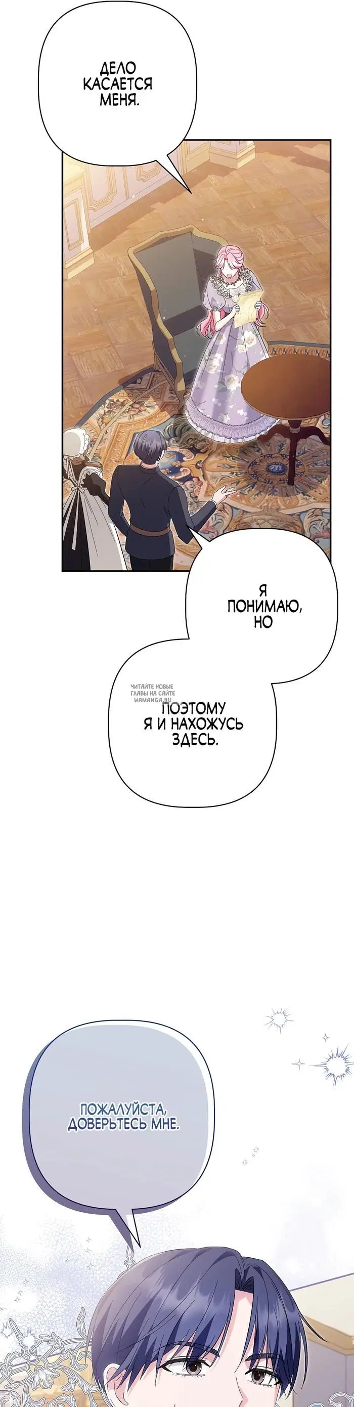 Page 36.000