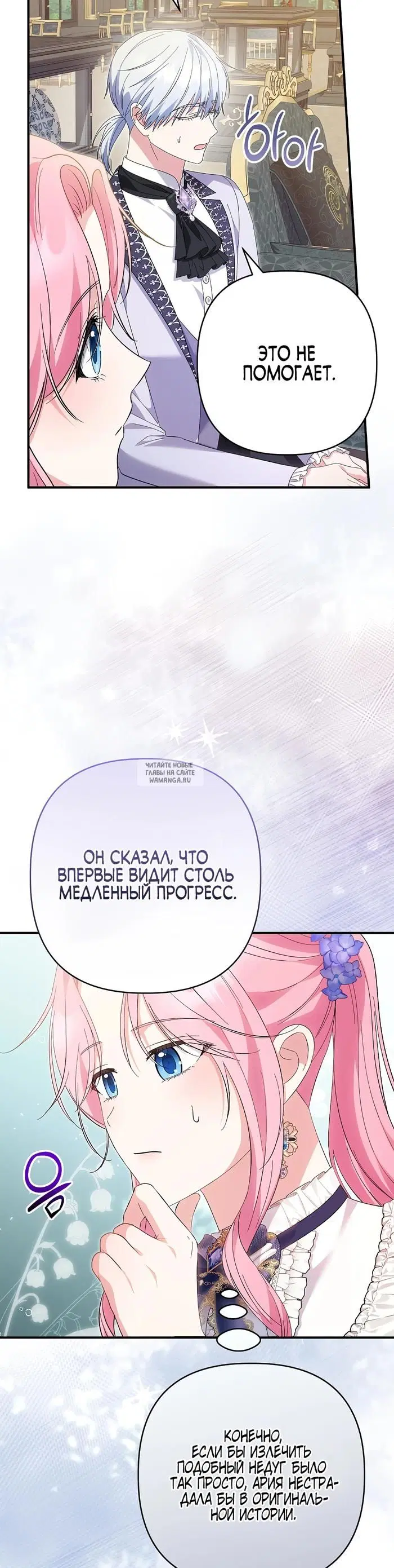 Page 36.000