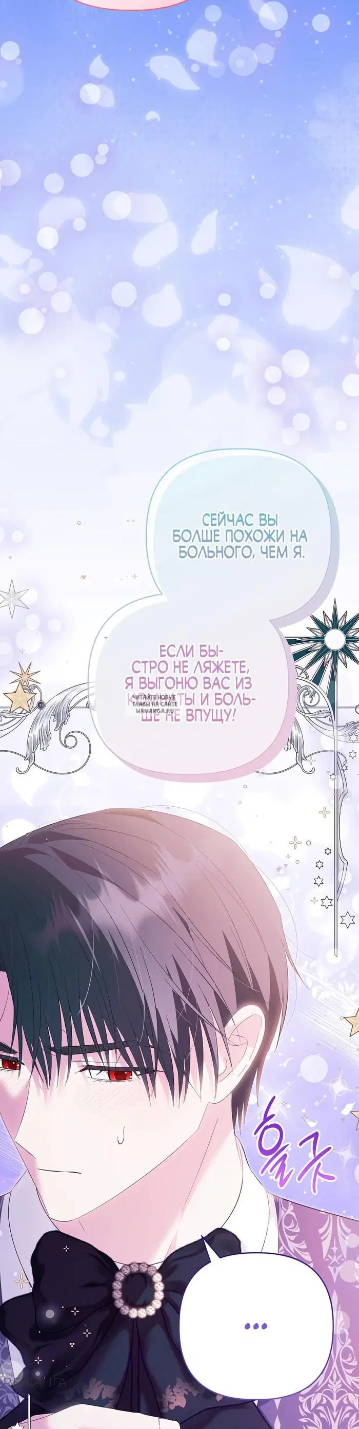 Page 36.000