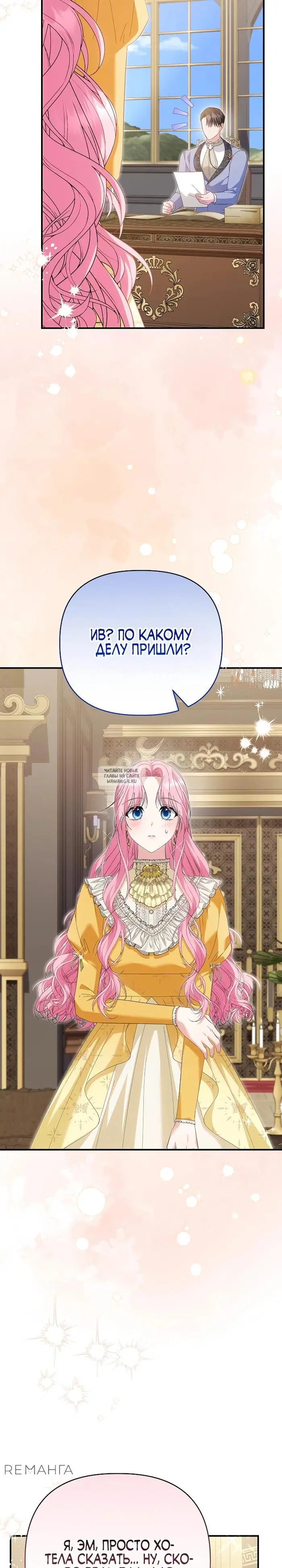 Page 36.000