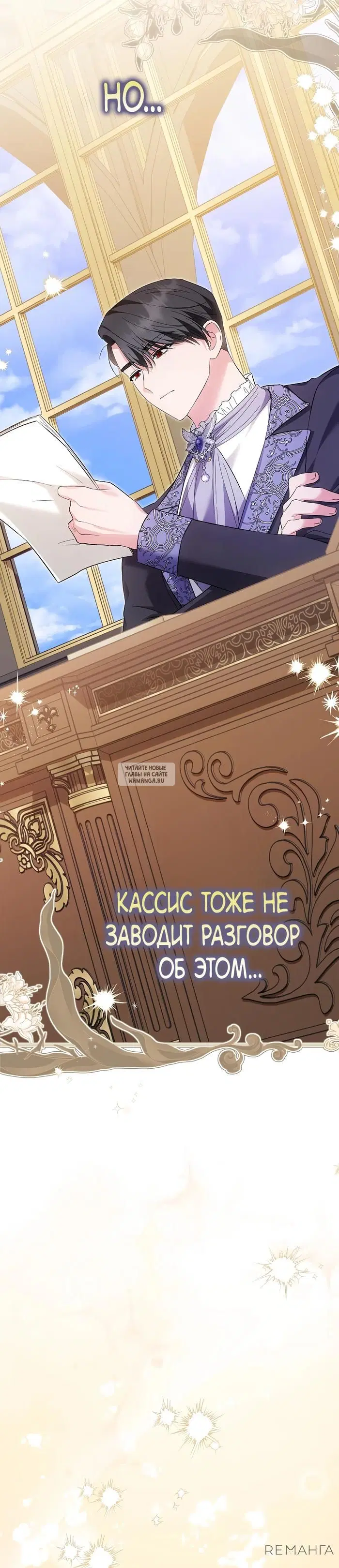 Page 36.000