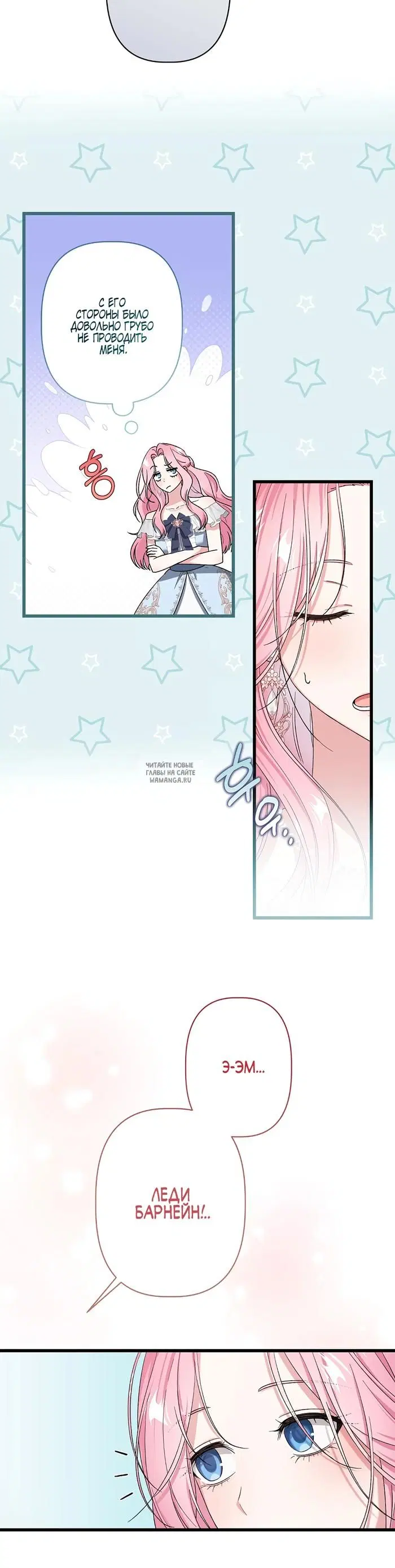 Page 36.000