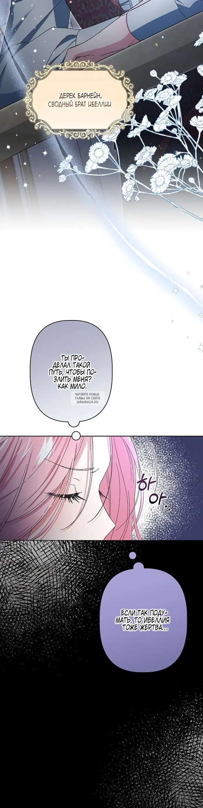 Page 36.000