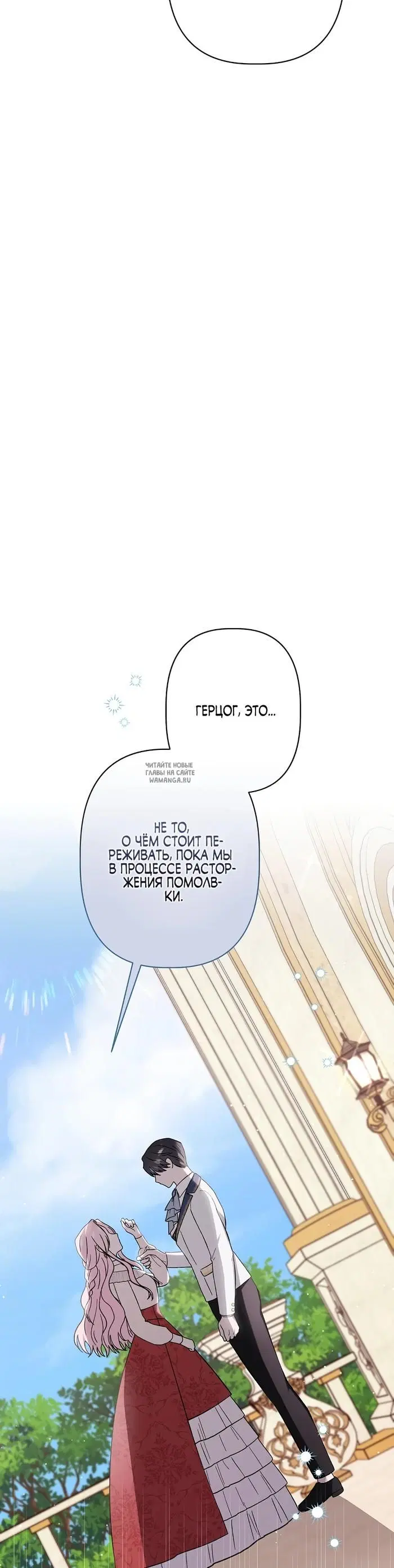 Page 36.000