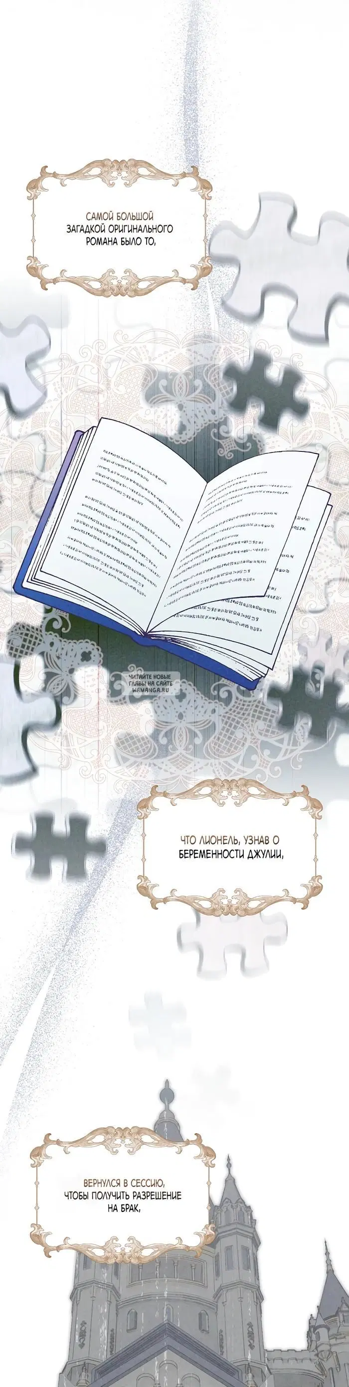 Page 36.000