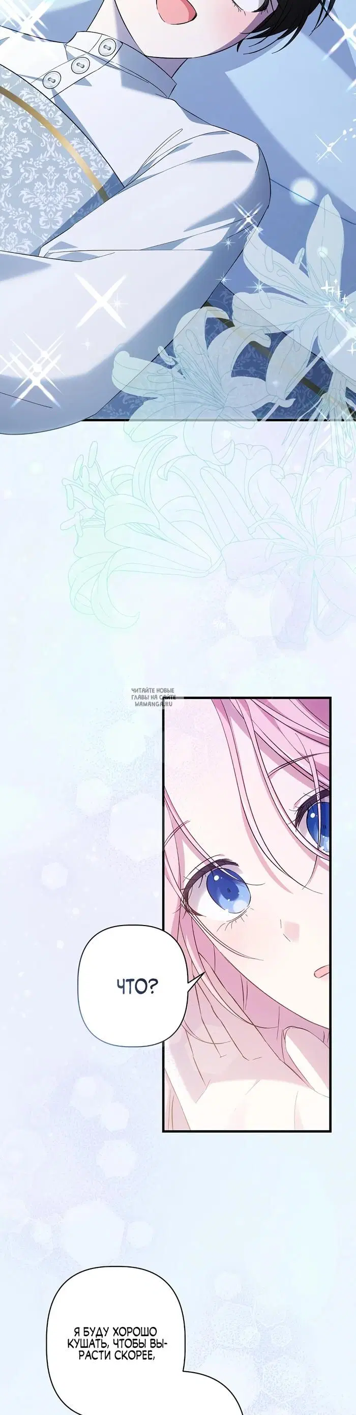 Page 36.000