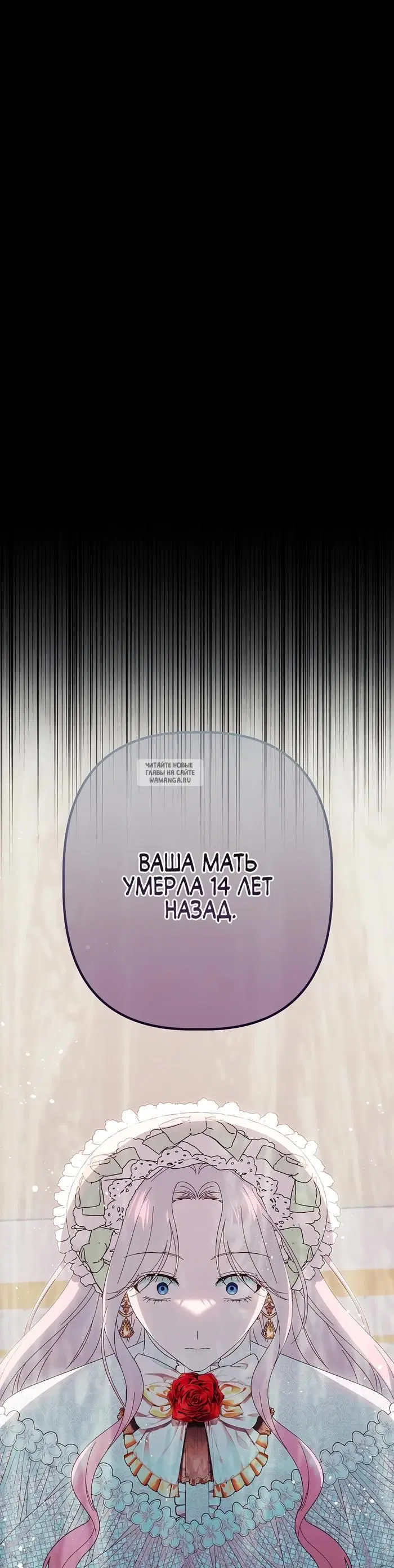 Page 36.000