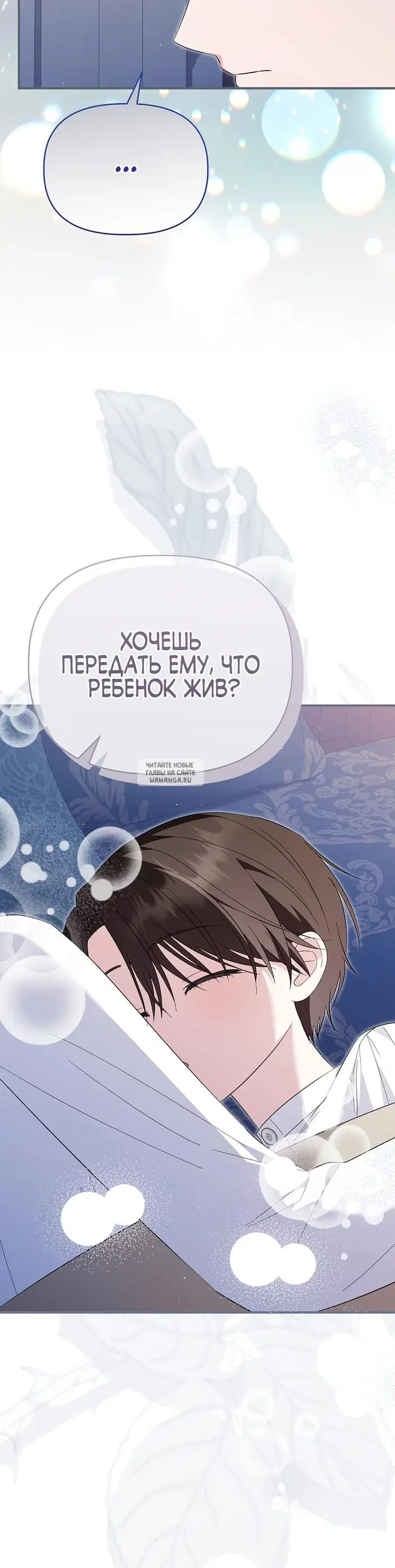 Page 36.000