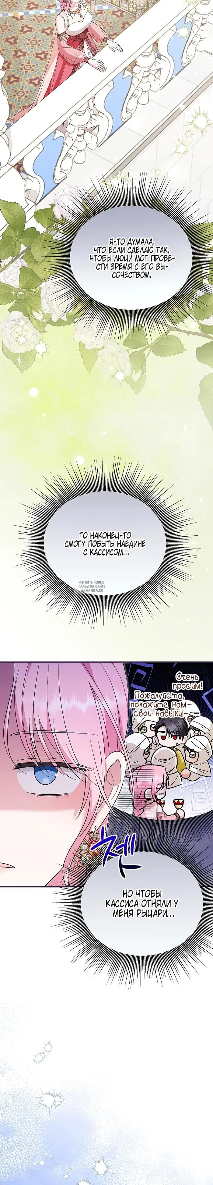 Page 36.000