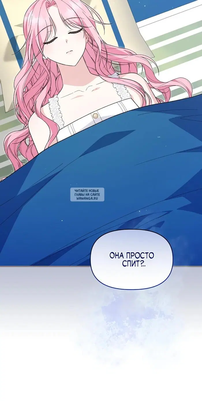 Page 36.000