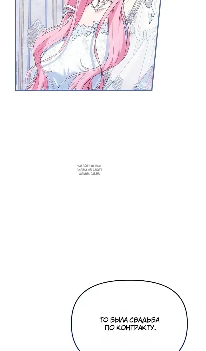 Page 36.000