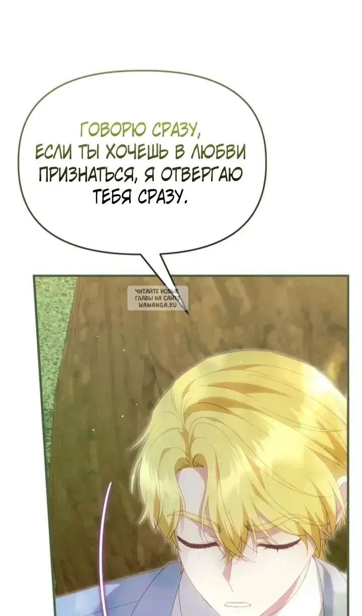 Page 36.000