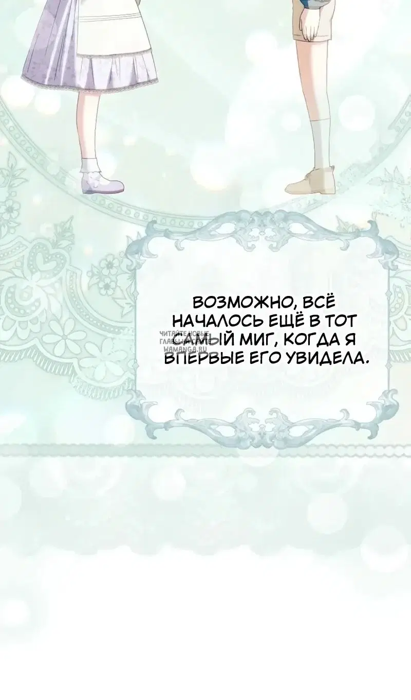 Page 36.000